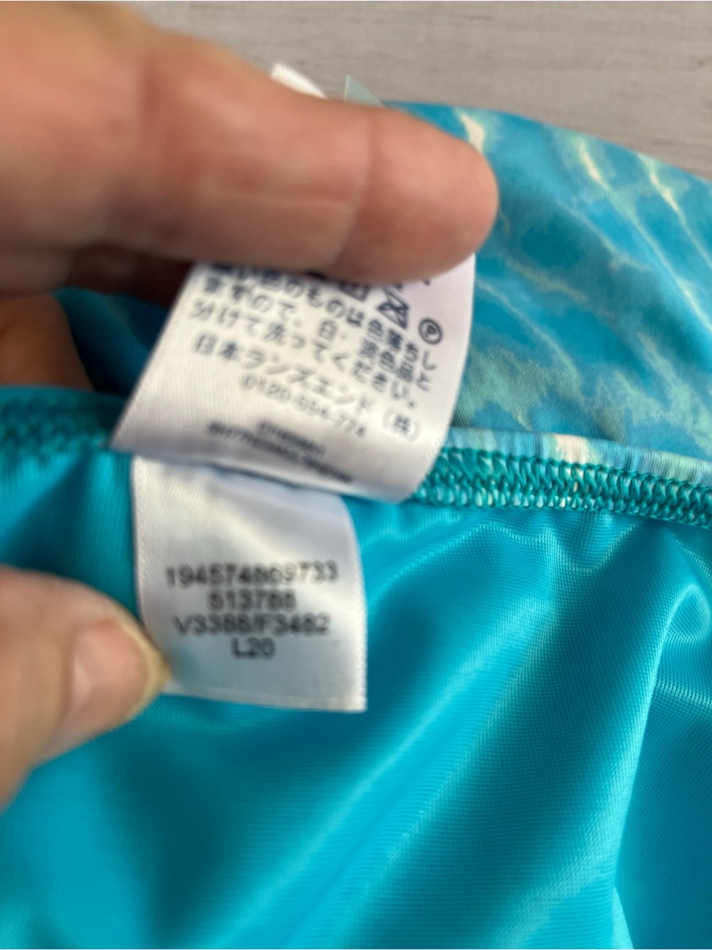 Women’s Lands’ End blue white tank top padded bra swim suit tankini. Size 20W - Picture 8 of 15